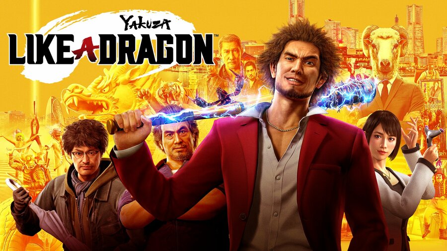 Yakuza Like A Dragon PS4