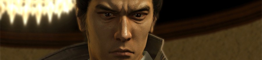 Yakuza PS4