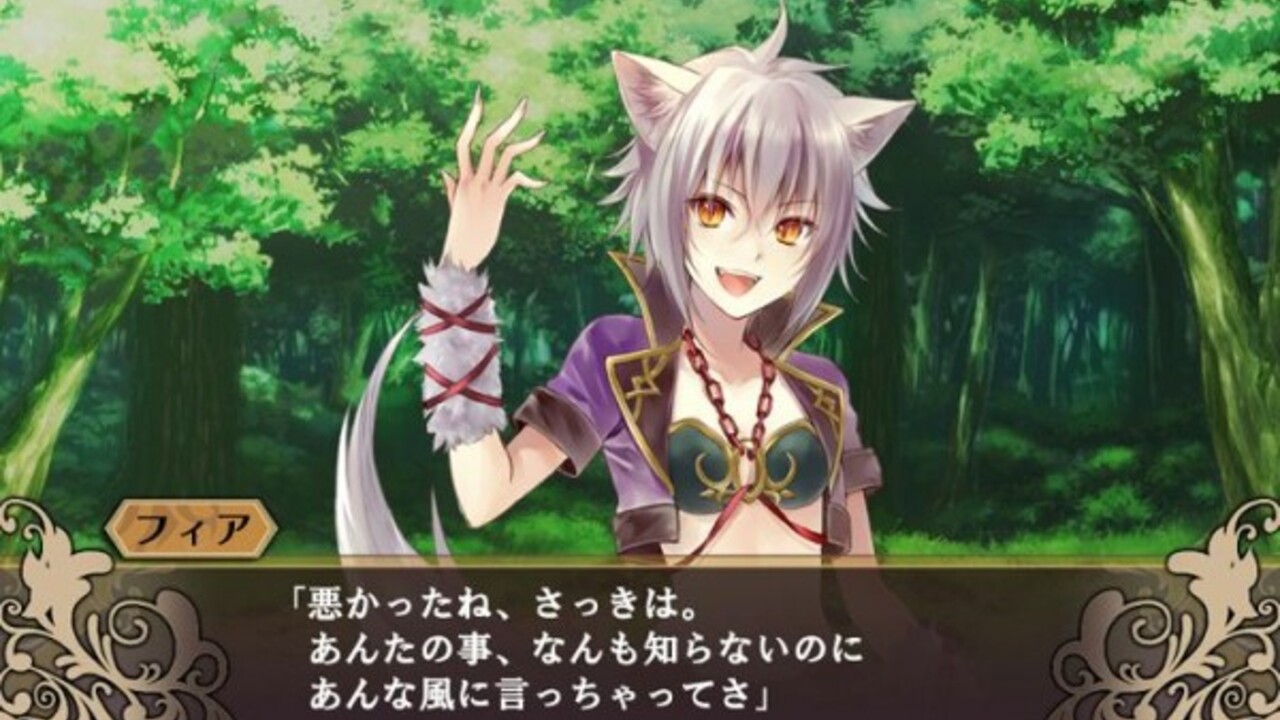 monster monpiece vita english monster monpiece vita english