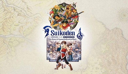 Suikoden Remaster Collection Announced, Comes to PS4 in 2023