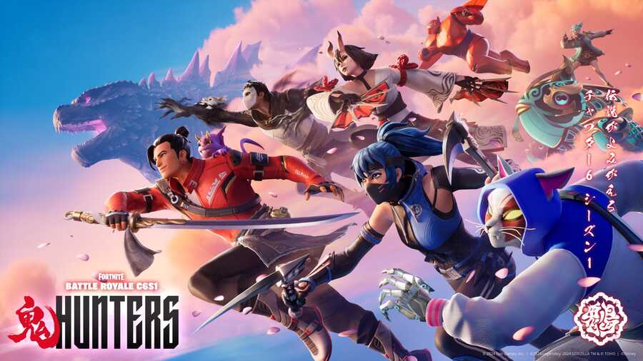 Godzilla, Baymax Front Fortnite's Japanese-Themed Hunters Season 1