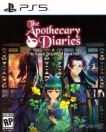 The Apothecary Diaries: The False Imperial Brother