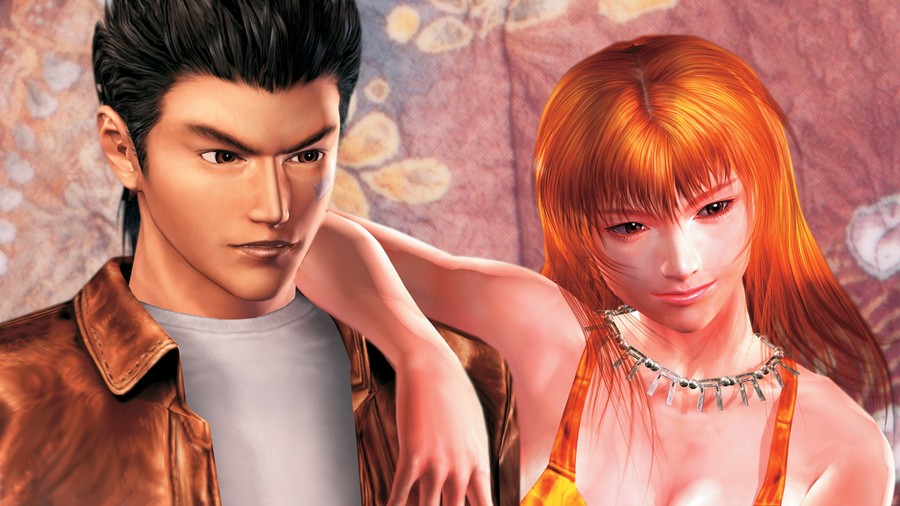 Shenmue 2 PS4 PlayStation 4 1