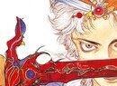 Final Fantasy II Pixel Remaster (PS4) - The Best Version of a Flawed Final Fantasy