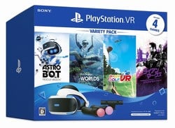 PS Camera Adaptor for PS5 Included with New Japanese PSVR Bundles