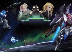 PSVR2 Is Getting a Gundam Game as Silver Phantom Is Spotted on PS Store