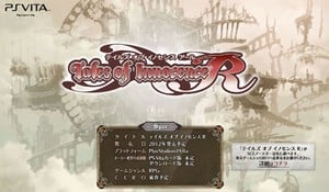 Tales Of Innocence R Is Coming To The PlayStation Vita In 2012.