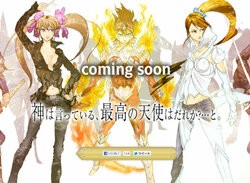 Ignition Entertainment Teases New El Shaddai Project
