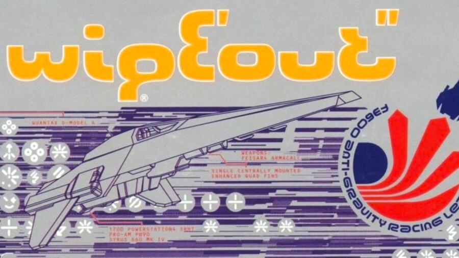 wipeout web browser