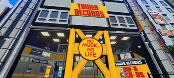 NEO The World Ends With You PS4 PlayStation 4 5