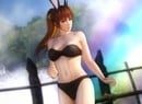 Dead or Alive 5 Plus Picks a Fight with Europe on 22nd March