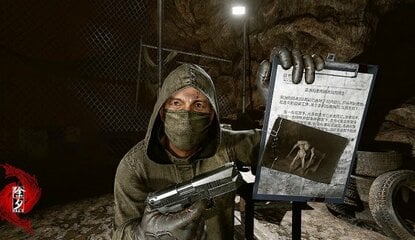 PSVR Horror Kill X Enters an Abandoned Mine