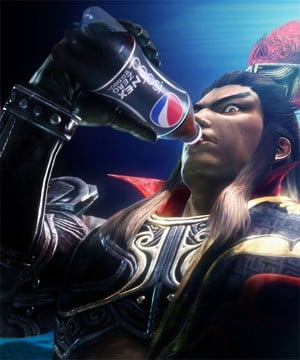 Lu Bu