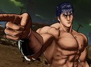 Fist of the North Star's Kenshiro Is a Fatal Fury Character Right Now