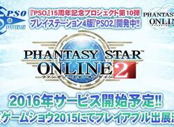 Phantasy Star Online 2 Will Embark on a Quest to PS4
