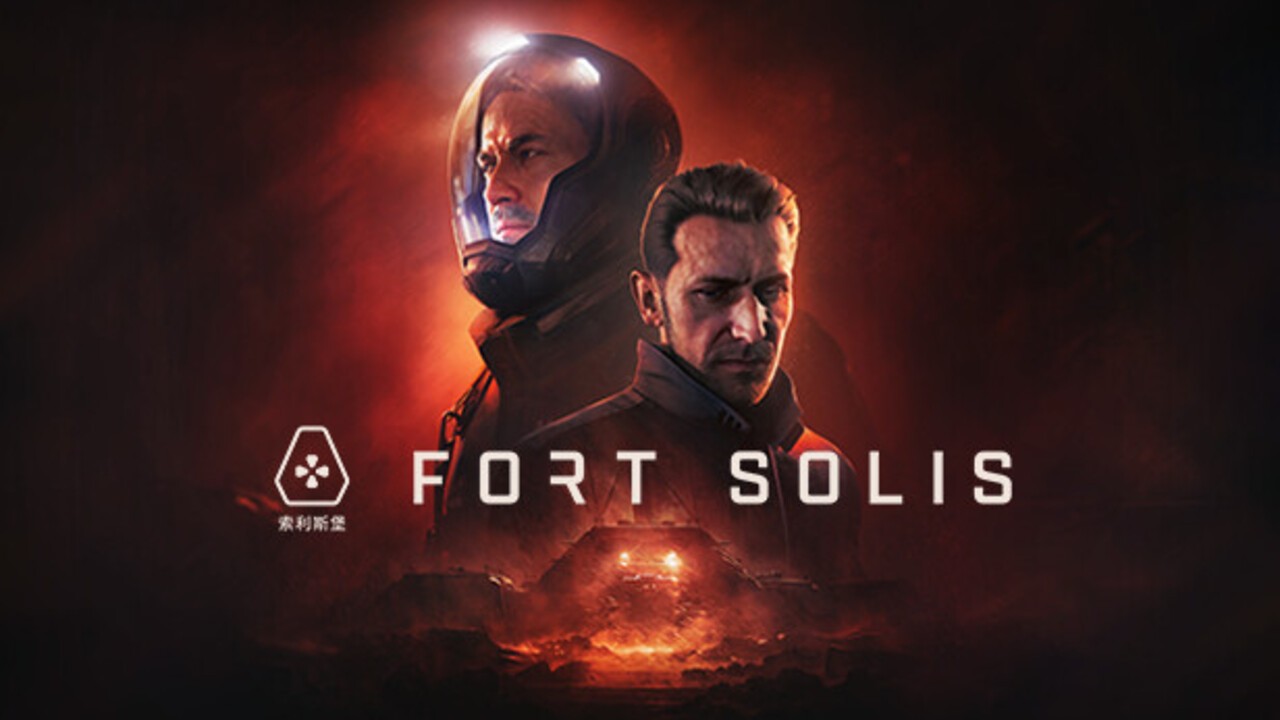 Sci-Fi Thriller 'Fort Solis' to Receive Physical PlayStation 5 Release This  Summer - Bloody Disgusting