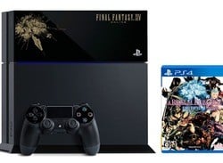 This Fancy Final Fantasy XIV PS4 Really Is a Limited Edition