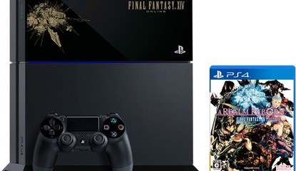 This Fancy Final Fantasy XIV PS4 Really Is a Limited Edition