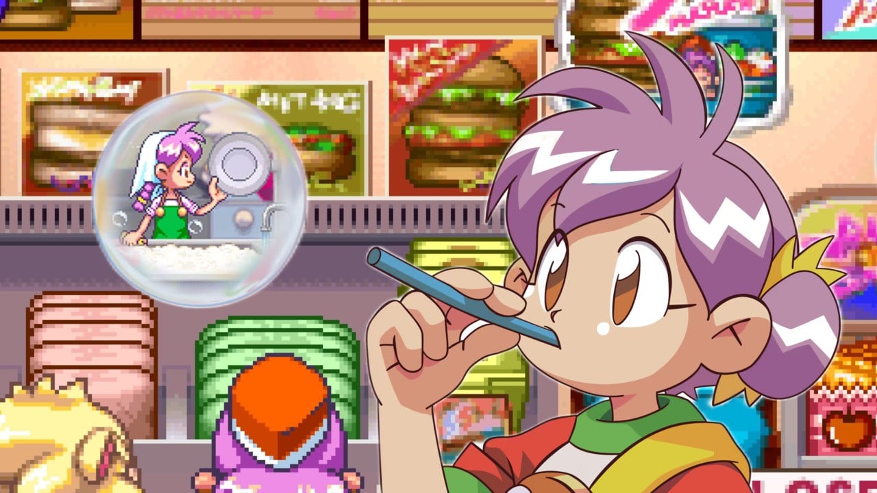 Milano’s Odd Job Collection Review (PS5) Milano’s Odd Job Collection Review (PS5)