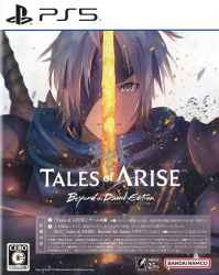 Tales of Arise: Beyond the Dawn Cover