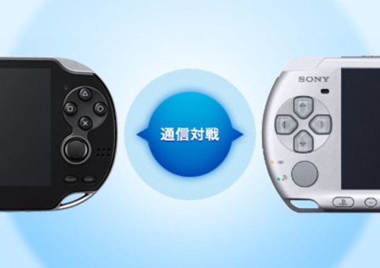 PSP and Vita Can Play Together