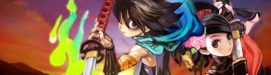 Muramasa Rebirth (PS Vita)