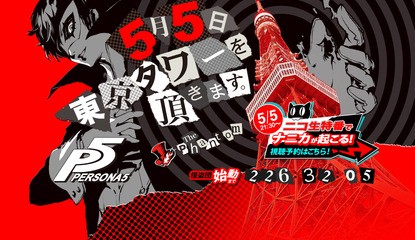 Watch Persona 5 Take Tokyo Tower Right Here