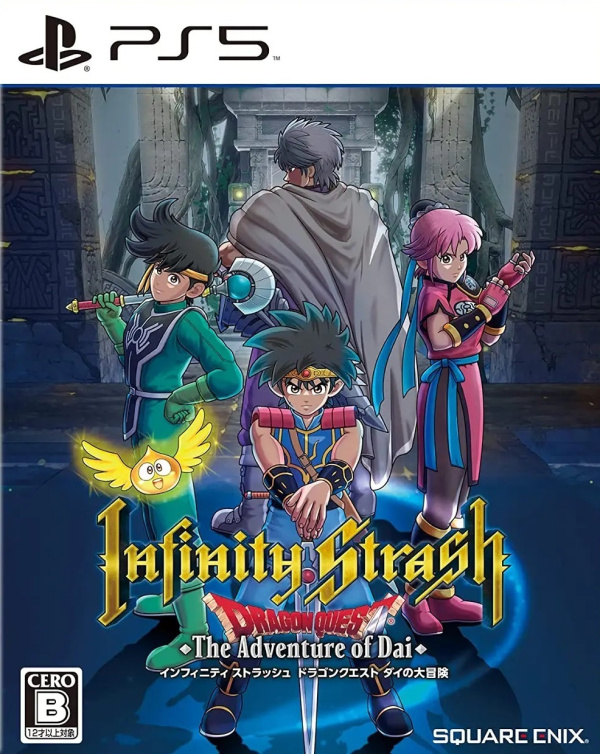 Infinity Strash: confira o review do novo Dragon Quest