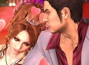 Yakuza 4 Demo Lets Us Grin Like Cheshire Cats On February 23rd, Plus Subscribers Can Smile A Week Early