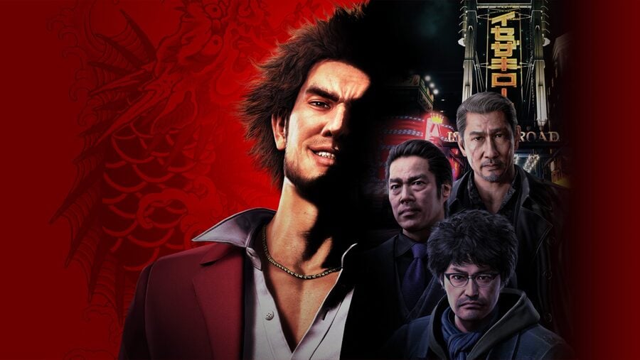 Yakuza: comme une démo de dragon sur PS4 PlayStation 4