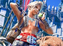 Final Fantasy XII: The Zodiac Age's Trophies Tease Imminent Release