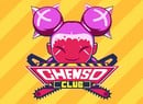 Throw Hands With Friends in Chenso Club, Fighting Its Way to PS4 on 1st September