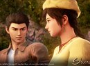 Shenmue III Showcases Whack-a-Mole, Forklifts in Demo Pod Trailer