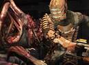 Dead Space 2 Competition Is All About Creative Dismemberment