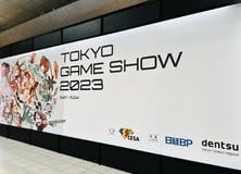 Feature: Tokyo Game Show Was Everything I Expected, And Somehow More 13