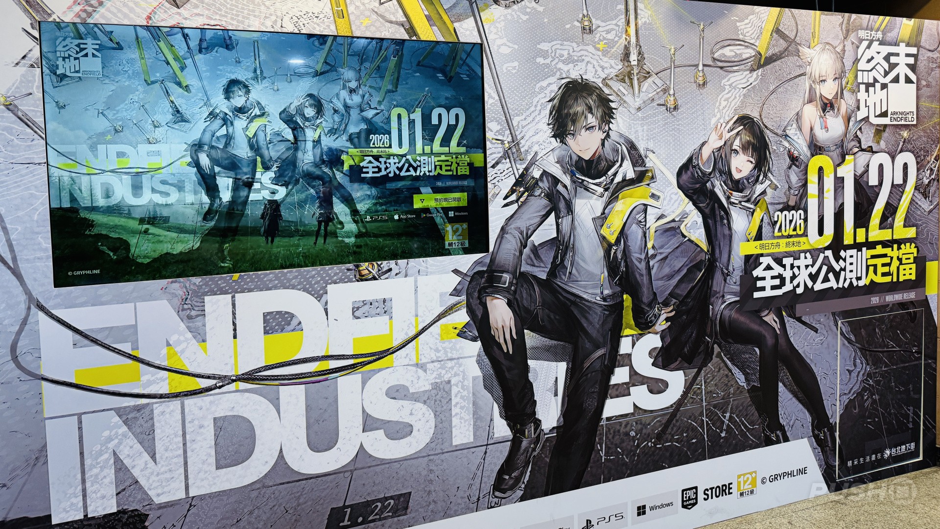 #Yes, RPG Arknights: Endfield Is Absolutely Looking Like PS5’s Next Big Gacha Hit