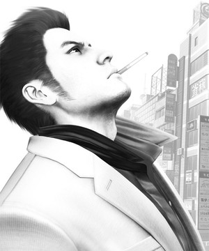 Kazuma Kiryu