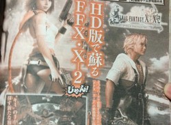 Final Fantasy X/X-2 HD Remaster Adds a Little Drama