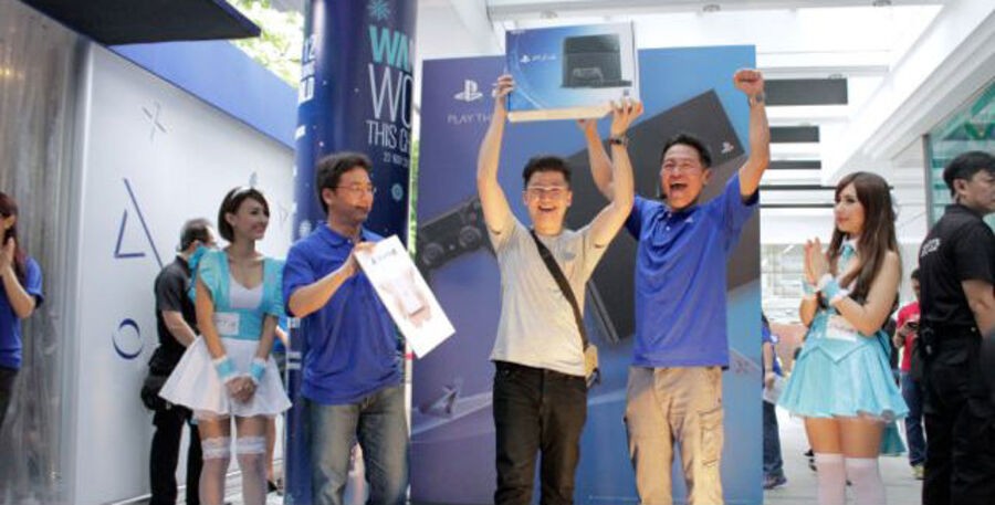 PlayStation 4 Hardware Launch