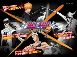 Bleach: Heat The Soul 7 Details Emerge, Still Unlikely To Come To The West