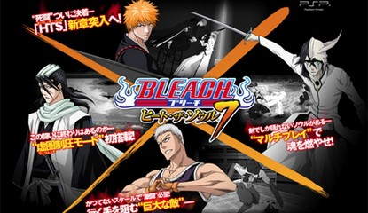 Bleach: Heat The Soul 7 Details Emerge, Still Unlikely To Come To The West