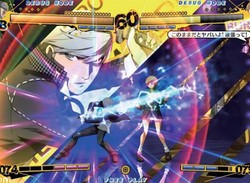 Bonkers Persona 4 Brawler To Parade Into Japanese Arcades This March