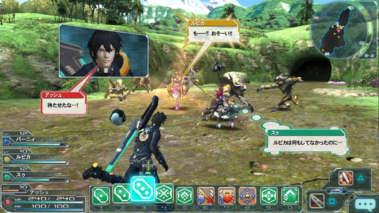 Phantasy Star Online 2 (PSVita) vai sofrer um Ataque dos Titãs