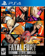 Fatal Fury: City of the Wolves