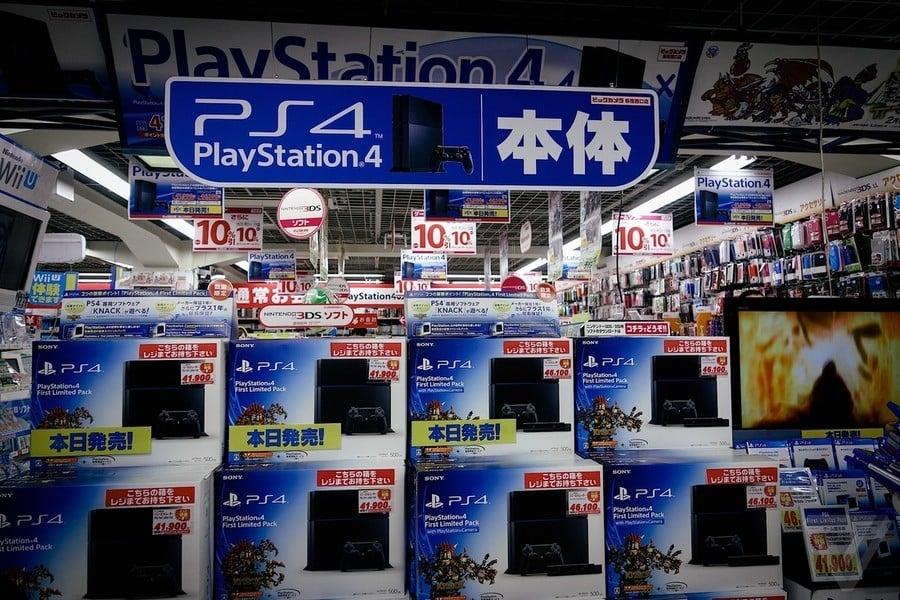 Ps4 Japan