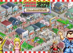 Management Game Masters Kairosoft Turn to Long Running Manga KochiKame for Next PS5, PS4 Project