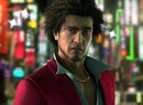 New Yakuza Game Gets a Female Co-Star, More Details Next Month