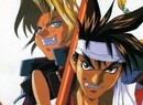 Cult PS1 Fighting Trilogy Battle Arena Toshinden Coming to PS5