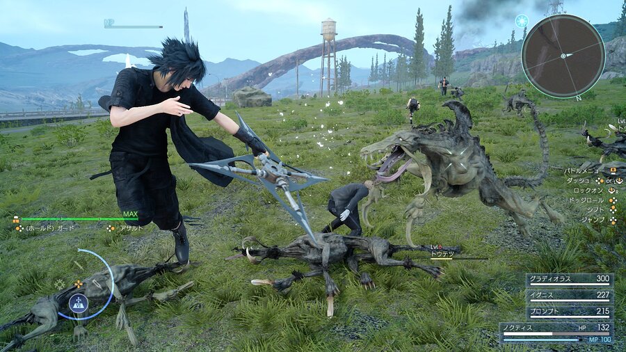 down on your luck ffxv