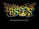 Dragon's Crown Shifts to Atlus, Due Out in 2013